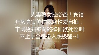 [MP4]肉肉身材丰满妹子啪啪近距离特写口交上位骑坐后入猛操