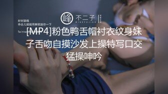 [MP4]粉色鸭舌帽衬衣纹身妹子舌吻自摸沙发上操特写口交猛操呻吟