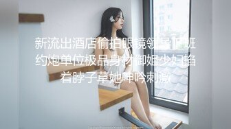 【古月探花】新人小伙约人妻，母子乱伦场，大胸风骚饥渴，姐姐的骚穴遇见了精壮小伙，满足呻吟震天，精彩香艳劲爆必看