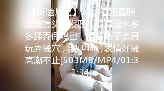 沖田杏梨♘❤日本福利姬巨乳女优 极品美腿 颜值在线 质量上乘 身材好的沒話說〈第四彈〉 (18)