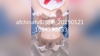 afchinatvBJ奥琳_20190521_1694590653