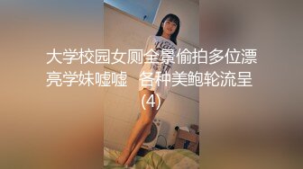 深圳女女来约大奶少妇4