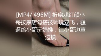 推特OnlyFans网红女神，韩国第一翘臀女神三月份最新作品 (1)