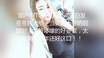 从事美容行业的韵味少妇,平时搞美容晚上出来卖