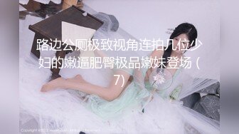 火星传媒 继母的秘密情事  骗儿子上床满足性欲 温润爽滑小舌舔醒肉棒 坚挺抽插浪穴好得劲儿子