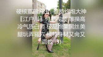 妍妍 插畫家