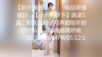 [MP4]高端外围女神场 抖音十几W粉丝小网红 肤白貌美 极品俏佳人 香艳刺激