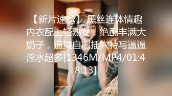 [MP4/ 3.43G] 爆贴嫩妹女神可欣十个眼镜九个骚 激操3P叠罗汉被干出尿 极品粉穴都被干肿了 太顶了