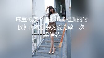 极品爆乳学生妹贴心服侍 许木学长 白村衫娇乳乍泄 吸吮舔舐美味肉棒 无毛嫩穴上位全自动抽送1