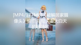 辽宁大学小情侣自拍分手外泄，风骚女友被爆操