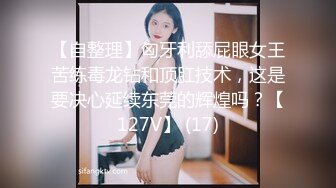 [MP4/192M]4/5最新 丰满身材轻熟女自慰白虎穴还算干净手指抠逼VIP1196