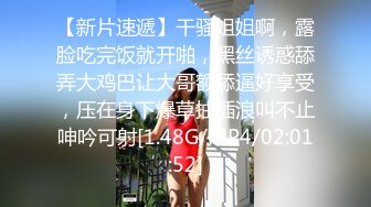 十月强档 爱豆传媒IDG5496下药迷奸妻子和兄弟一起3P才刺激