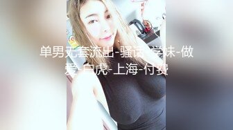 【新片速遞】 ✨【你的淫荡姨妈】泰国轻熟人妻型巨乳网黄御姐「Muaymyb」露脸大尺度私拍 风骚露出男女通吃多穴满足【第一弹】[5G/MP4/2:59:15]