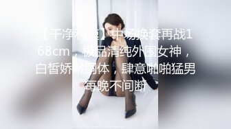 调教极品微胖少妇小母狗暴力深喉，后入大屁股最后口爆乖巧吞