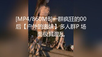 (sex)20230911_小学一老师_2045171896