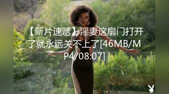 [MP4/ 65M] 妹子开始拍还害羞后面到了高潮在镜头前就各种搔首弄姿