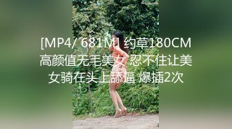 800元mb服务就是好