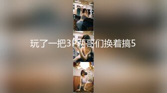 【下】酒店撩骚东北直男醉酒兄弟,无套把兄弟上了,内射！