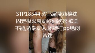 【极品反差眼镜嫩妹】高颜C罩杯眼镜反差嫩妹『九九』化身性奴小骚母狗 脸穴同框 期待哥哥的大肉棒进入到身体 (1)