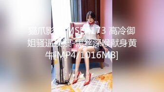 【Stripchat】杨超越既视感女主播「xixi」扒开性感黑丝双腿用跳蛋自慰咬手指表情超级魅惑【自压水印】