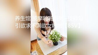 瞒着老公演出ＡＶ的贞淑妻！疯狂点到为止后超爽大高潮性爱！