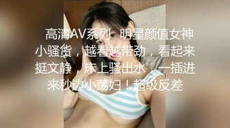 亚洲最美变性人,无套抗腿暴力抽插人妖