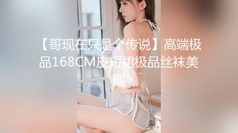 探花李白酒店约操 极品颜值身材混血脸孔艺校舞蹈系兼职学妹娇小玲珑妹子一枚张开腿特别享受被操