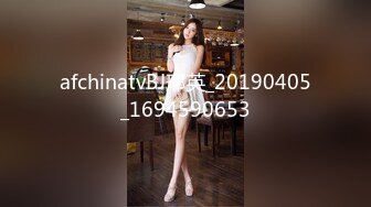 afchinatvBJ邢英_20190405_1694590653