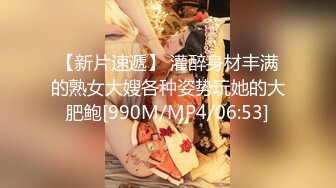 国产CD系列清纯又很嗲的于梦婕1 情趣内衣口交大屌 骑乘上位被直男干的叫雅蠛蝶