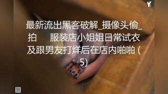 116弹门事件吃瓜合集，剧情千奇百怪【285v】 (4)