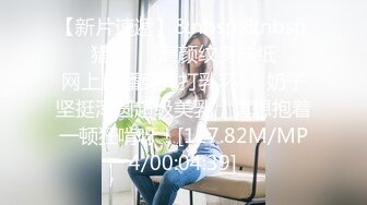 稀有露脸 高端ACG业界女神爆机少女 喵小吉 珍品T3会员《玉兔迎春》红红火火M腿掰穴献礼 贺庆新春 珍藏必备爆赞!