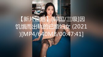 【温柔端庄】⭐人前淑女 人后淫荡 这算是反差么？一线天白皙高冷御姐，极品身材中出，腰部没一点赘肉，在安全通道轮奸母狗 (4)