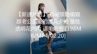 高颜值熟女人妻 在家撅着大白屁屁被大肉棒无套两洞轮流抽插 随便插 看着好轻松 这大屁眼洞太诱惑了