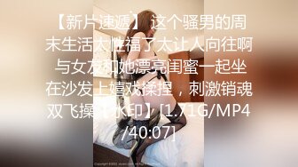 HEYZO 2260 神田るなの手コキッス – 神田るな