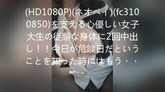 (HD1080P)(Cinemagic)(cmzz00007)婦人科診察室5 乳房検査と膣外触診フルコース