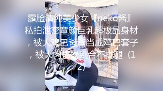 [MP4/ 378M]&nbsp;&nbsp;风骚人妻极品反差人妻 外表有多端庄床上就有多淫荡 美乳丰臀极品反差 性感无毛小嫩B被肆意蹂躏