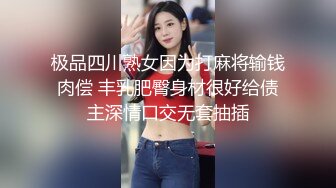 【精品探花阿威】约操不错外围美女，撸硬直接开操，抓着柰子揉捏，扶腰后入猛顶爆操