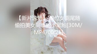 (HD1080P)(ダスッ！)(dasd00868)抱き心地100点満点 どんな無茶にも神対応 Gcup女子DEBUT 翔すずめ