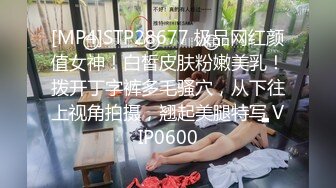 漂亮美眉吃鸡啪啪 被无套输出 内射 表情很享受