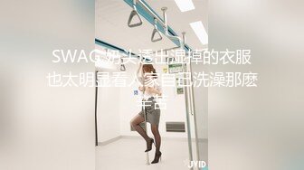 澡堂子内部员偷拍多位年轻漂亮的美女洗澡