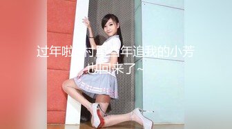 STP17413 售价100RMB摄影大师-神谷川【19岁少女的饲育日记】教授级绳缚师教你调教这样玩史湿级