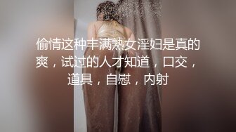 【中文字幕】在海外长大、以裸体海滩闻名的女朋友，以不戴胸罩的巨乳吸引男人，却没有意识到这是色情的。