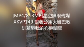 【香蕉视频】xjx-0158 无耻叔叔诱骗姐妹花上套 下集