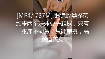 美女少妇在家练瑜伽被我操了，射了满脸都是精液