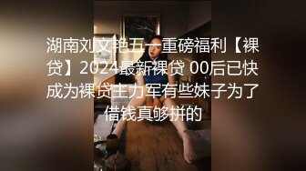 【星空无限传媒】xkg-198 暴富男用大屌教训房东淫荡女儿-可可