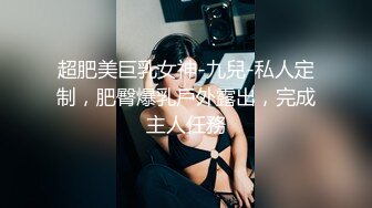 【超顶硬核性爱】绿帽大神看着妻子被涂满精油享用 紧致窈窕身材 白虎蜜穴被玩弄失禁 销魂喘息呻吟 榨汁肉便器玩物