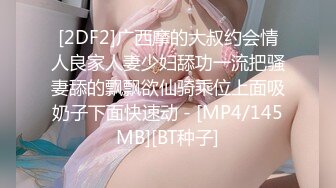 【麻豆传媒】mth-0123 瑜伽老师妩媚闷骚