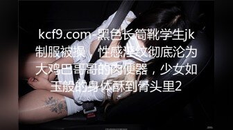 抖音、快手全网同名，极品网红福利姬【奶咪】未流出OF收费3部，猫女裸舞 户外露出 迪士尼公主 (3)