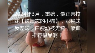 【呼呼滴吖】新人大学生下海了，颜值超高，清纯的邻家妹子，少女气息扑面而来！ (3)