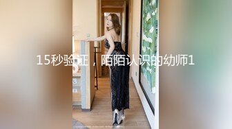 2024年秀人网红【潮喷高射炮】秀人网红李丽莎 潘娇娇 不上架私拍，沾了圣水的手互舔骚得一批，推荐 (1)